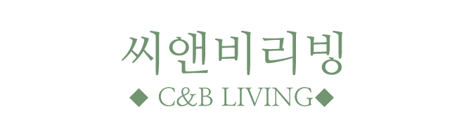씨앤비리빙_로고